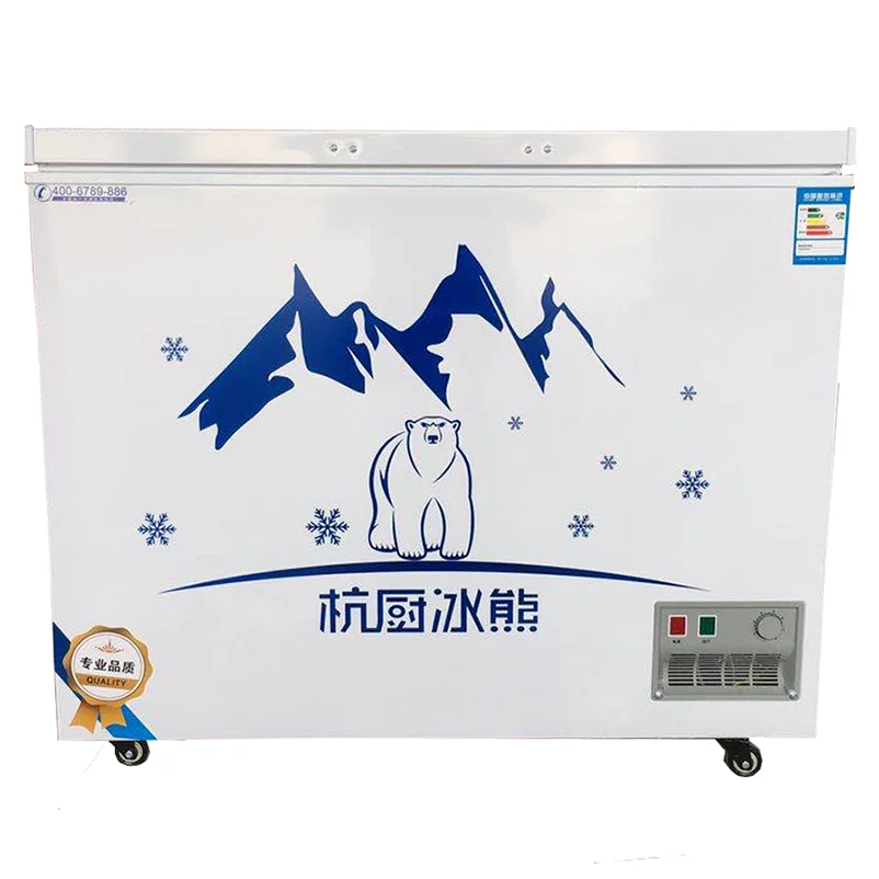 
 Поддержка клиента Настройка глубокий морозильник  