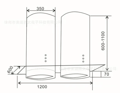 Hot selling  kitchen range hoods 220V exhaust fan chimney hood double circle island range hood for Kitchen appliance