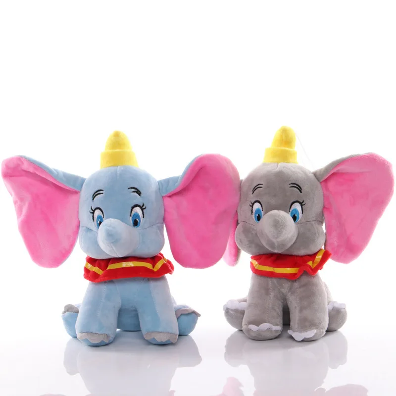 Cartoon Elephant Plush Toy Doll Animal Stuffed Dumbo Plush throw pillow  Kids Boys Girls Birthday Gifts