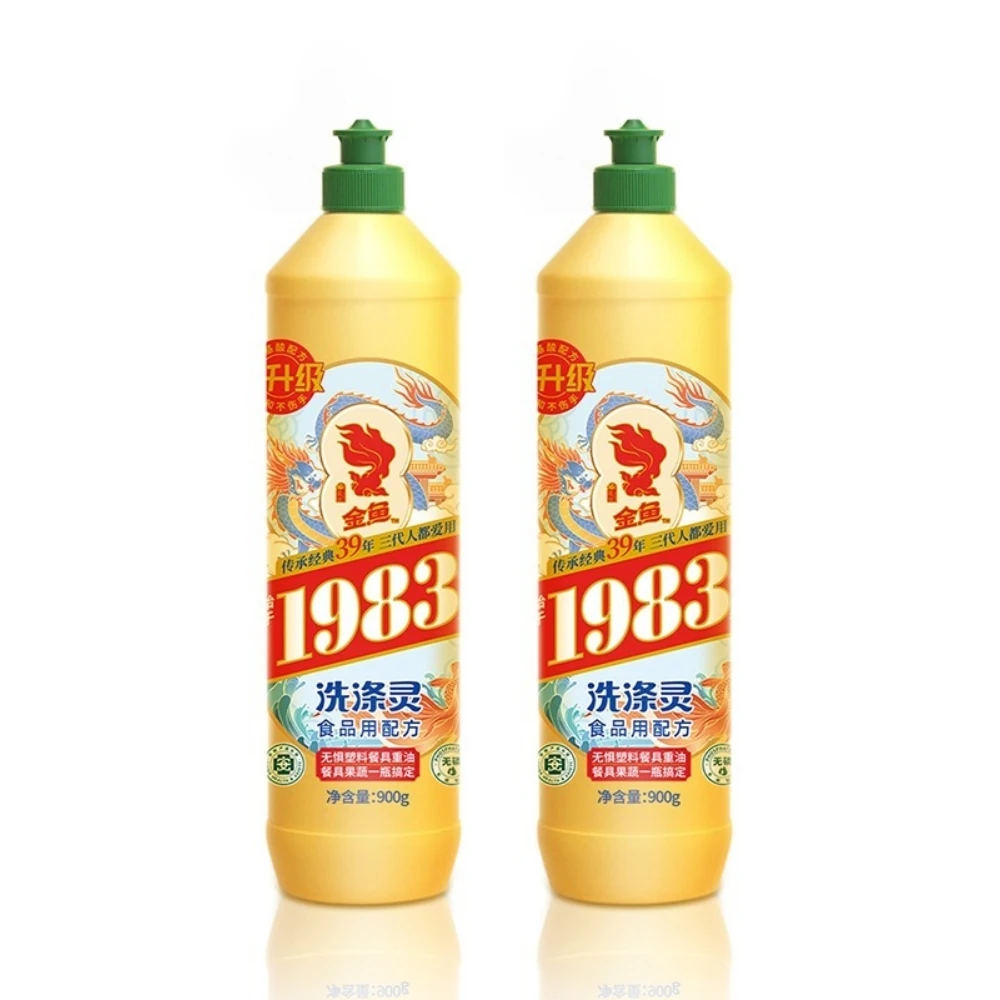 Мыло для мытья посуды 900 г