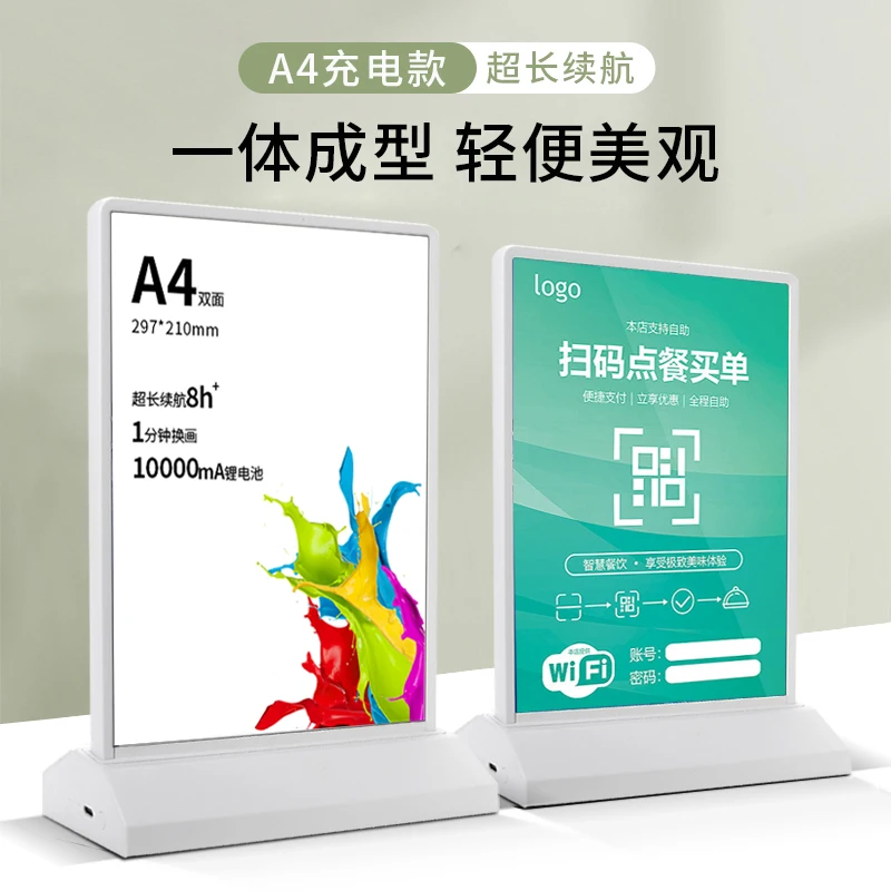Tianlang A4/A5 светодиодный световой короб для ресторана держатель меню двухсторонний настольный фон подставка дисплея