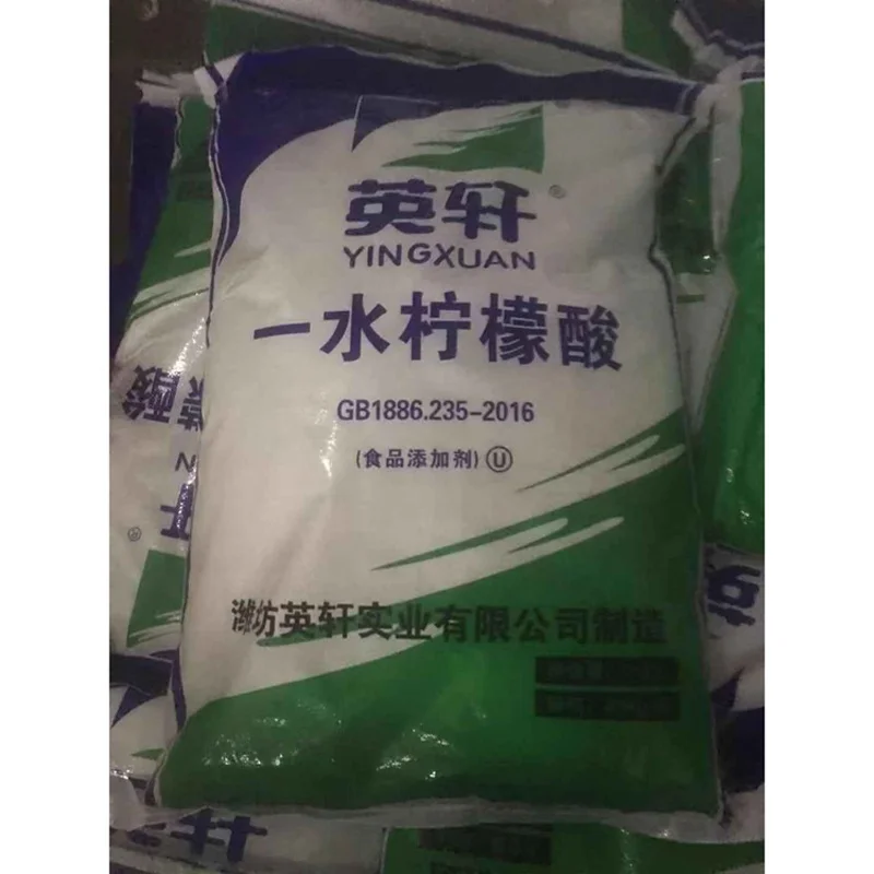 price of wholesale bulk citric acid