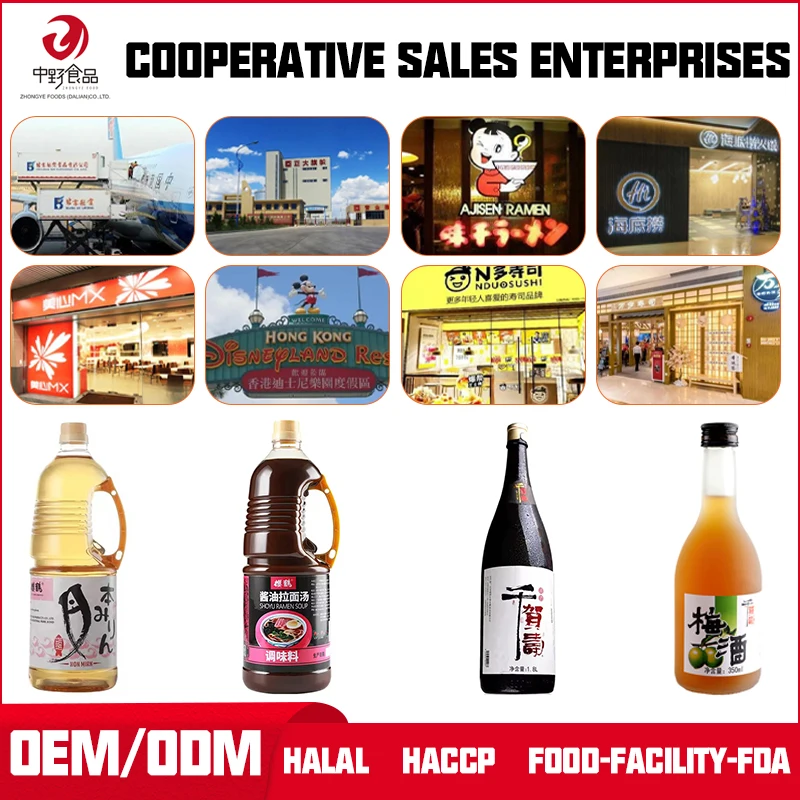 Variety Of Fresh Juices Liquor And Alcoholic Beverage Sweet Fruit Wine Made In China