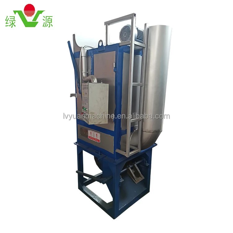 High quality hot aluminum slag processor for processing aluminum slag