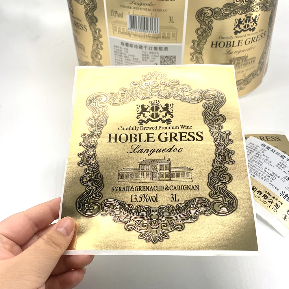 Горячая Распродажа пользовательская Золотая фольга тиснением клейкая частная этикетка