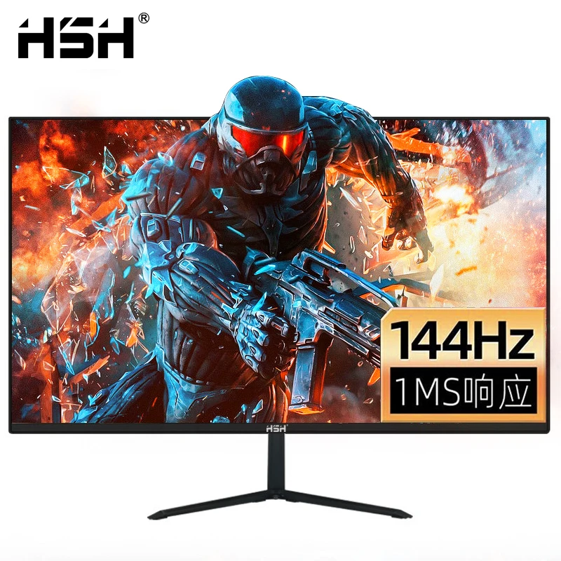 For asus monitor 24 inches 144hz High refresh for  XPS 13 Hd desktop esports Eat Chicken game LCD screen desktop monitor