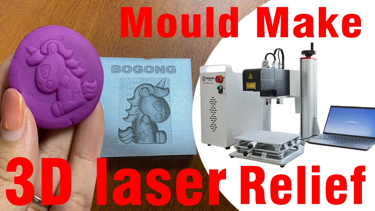 Floor Type Bogong 3D 50W 100W Laser Fiber Engraving Machine  2.5D EZCAD 3 Deep Engraving Relief Cutting on Coins