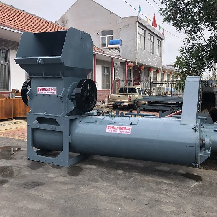Small Metal Shredder Machine Wood Clothes Plastic Paper Crusher Mini Shredding Machine Equipment
