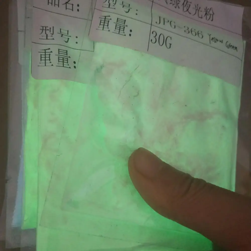 strontium aluminate powder, zinc sulfide and europium Lumine powder