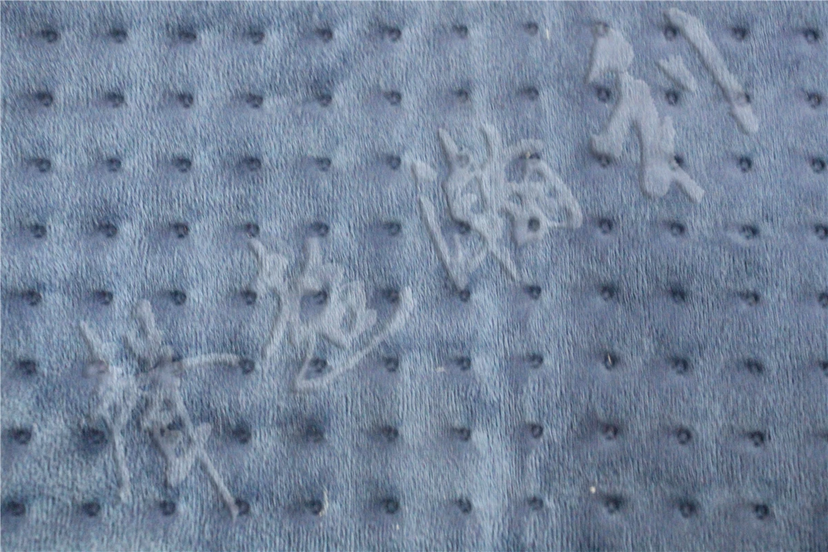 Удобная полностью автоматическая ультразвуковая электрическая швейная машина для изготовления одеял