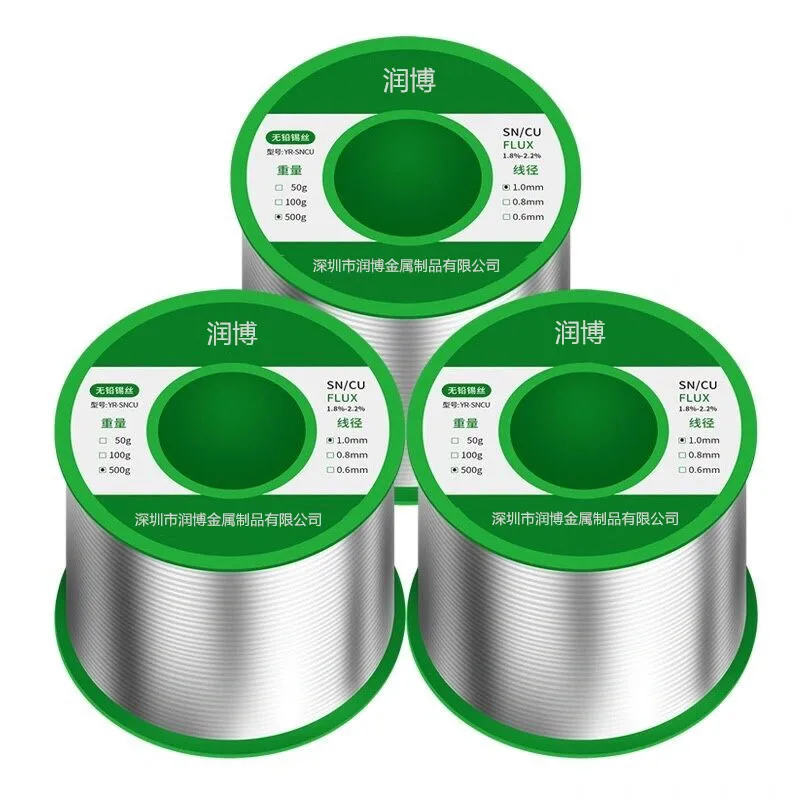 Sn40 Pb60 Tin Lead Rosin Core Solder Wire 200g for Electrical Soldering Tools
