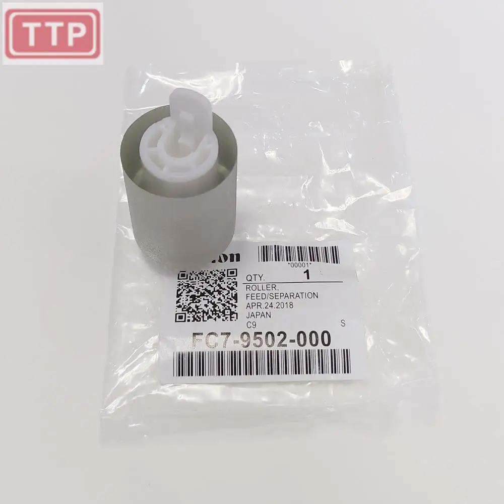 FC7-9502-000 Paper Feed Roller for Canon IR2520 IR2525 IR2530 IR2535 IR2545  IR4025