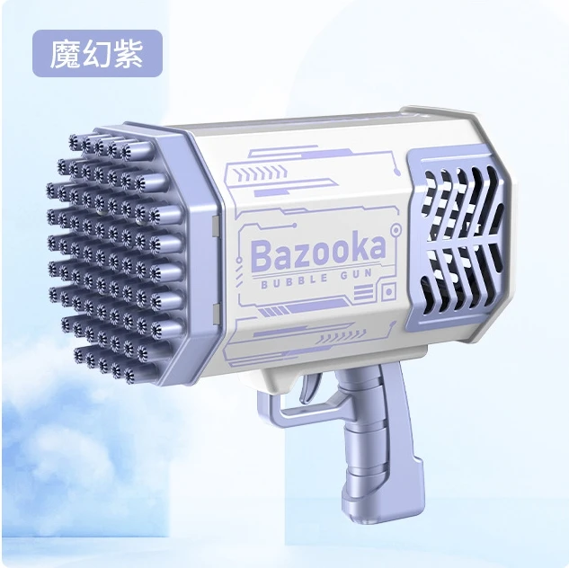 Amazoned Top Seller 69 Holes Automatic Electric Bubble Gun Summer Outdoor Bazooka Gun Soap Water Bubble Machine Toys For Kids