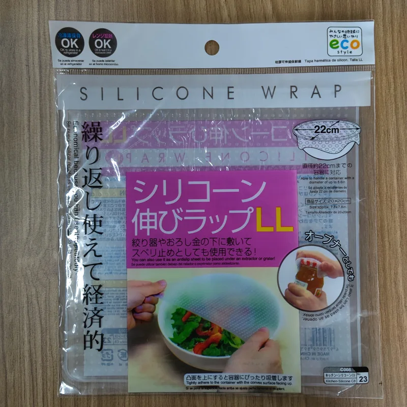 Food grade reusable elastic silicone stretch lids silicone wrap cover for food storage