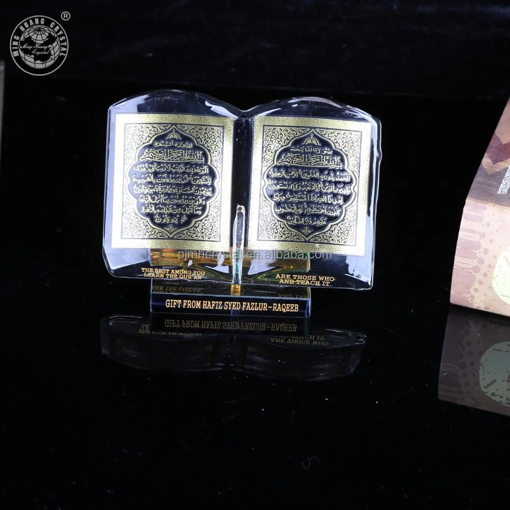 Mh-js067 по индивидуальному заказу Сияющий Коран кристалл стеклянная книга слов Исламский подарок с украшением в виде кристаллов религиозные для свадебных подарков