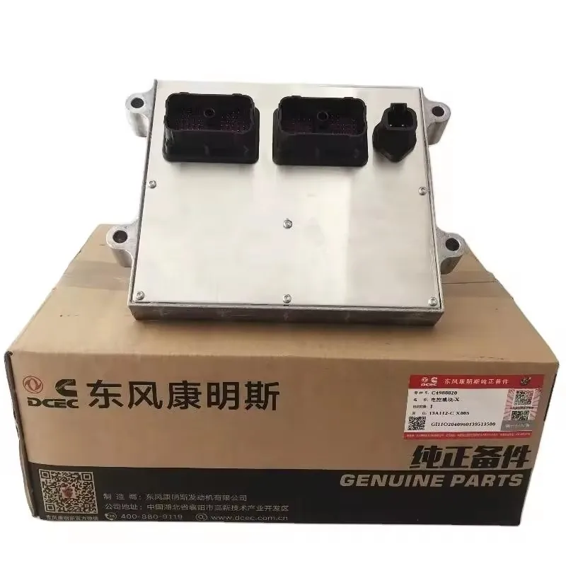 Hot Selling Connecting Rod Bearing Air Cleaner Clamp For Cummin Engine