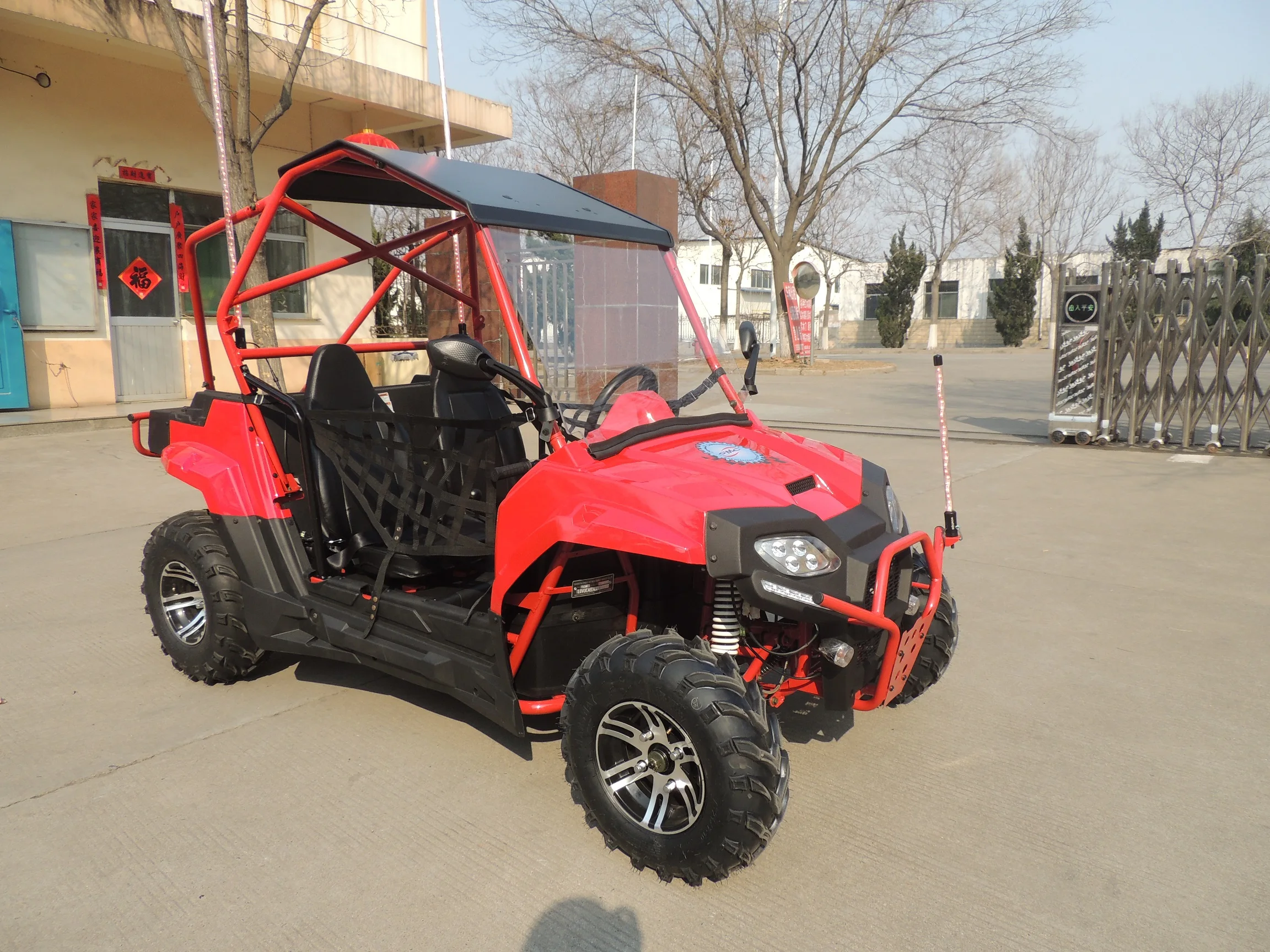 China side by side 200cc atv quad  buggy 2 seater kid mini atvs utvs