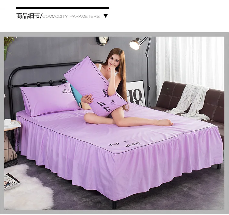 HOT Sell Various styles of bed skirts Home Textiles Hotel Grade bed skirt sheet set 100% Polyester Luxury Solid Color bed skirt