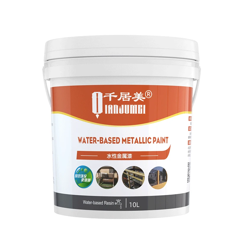 1L 3L 5L 10L One Bottle for Wall Furniture Home Decor Eco-Friendly Varnish Orange Waterborne Metallic Paint