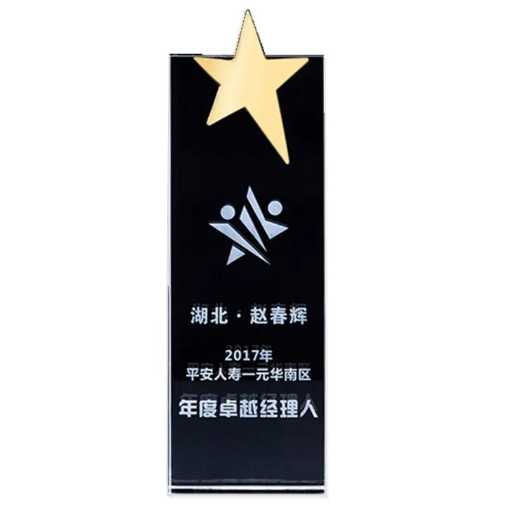 Honor of Crystal Customized Personalized Color Printing Glass Trophy Champion Award