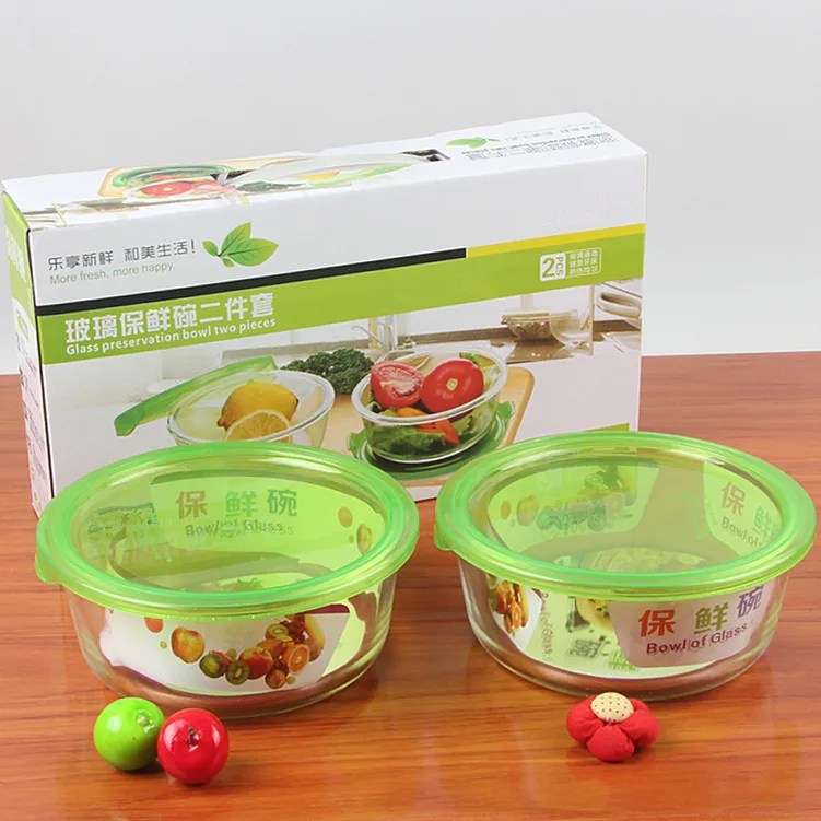 3pcs Glass bowl set with lid Refrigerator & microwave usable Transparent heat-proof