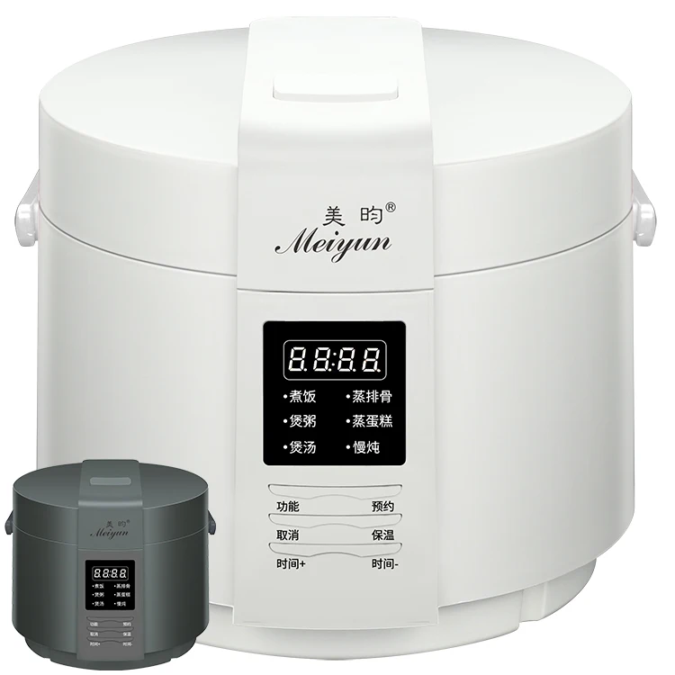 
Factory made 500W 1.5L electric rice cooker for sale 