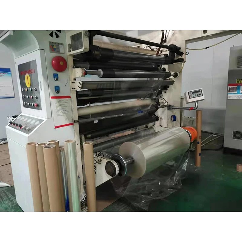 Second hand SINOMECH SSL1300 solventless laminating machine