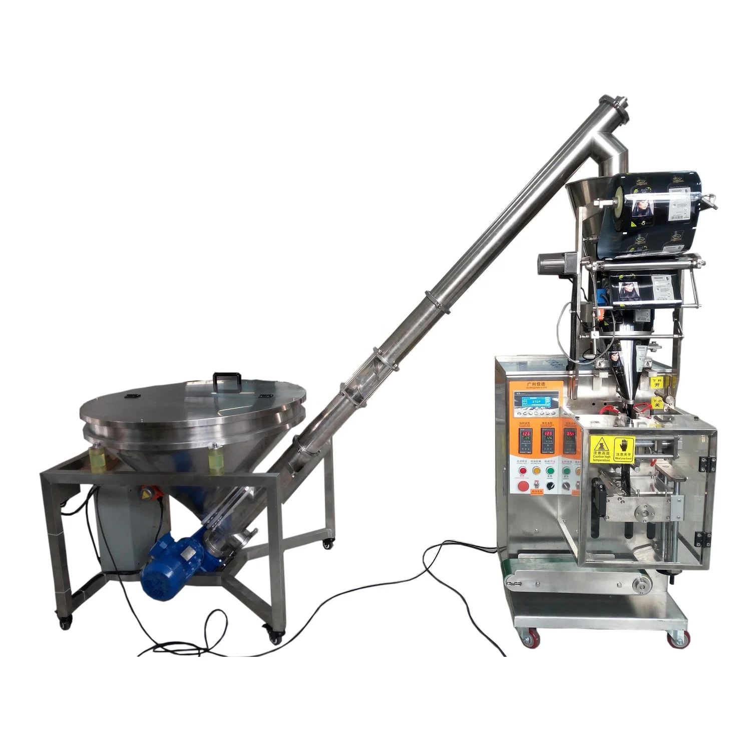 Оборудование для упаковки соли