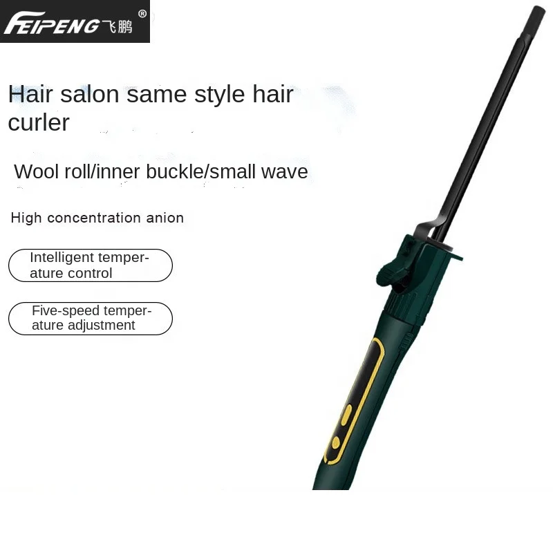 stylish wholesale salon hair curler with ceramic coating high quality