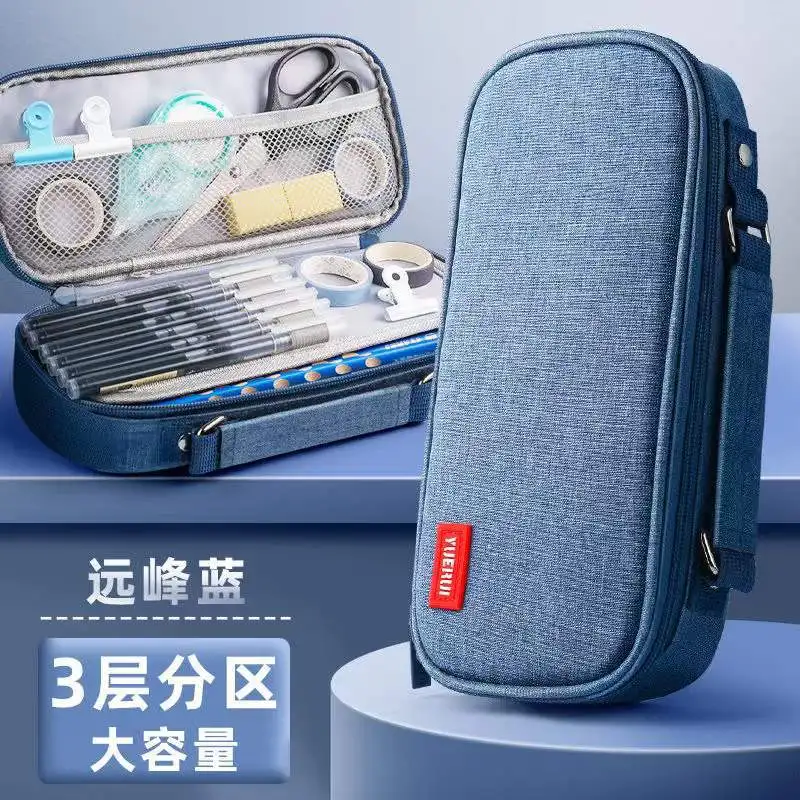 Simple Fashion Multi Layer Waterproof Pencil Case Student 4 Color Large Capacity 200 Pens Stationery Case Makeup Storage  Bag