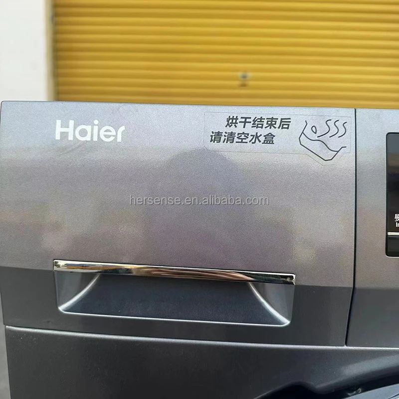 Haier Automatic Drying Machine Front-load Clothes Tumble Dryer 10kgs 220v 50/60hz Philippines With Plug Inverter Type All In 1