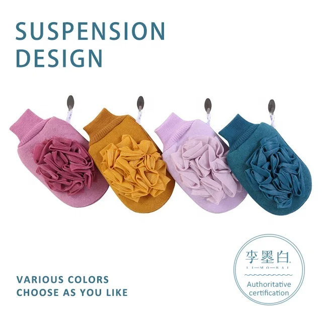 Double Sided Body Bath Glove Natural Loofah Bath Sponge Body Scrubber Mesh Shower Pouf Bath Ball Sponge  Silk Exfoliating Gloves