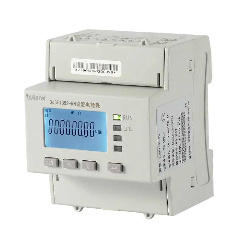  Dc измеритель энергии acrel DJSF1352-RN Din Rail двунаправленный активный реактивной мощности электрического тока мульти-скорость счетчик с