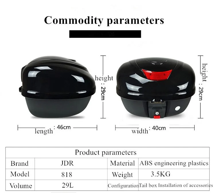  Прямая продажа с завода багажник скутера/верхний корпус/пластиковый задний ящик для мотоцикла