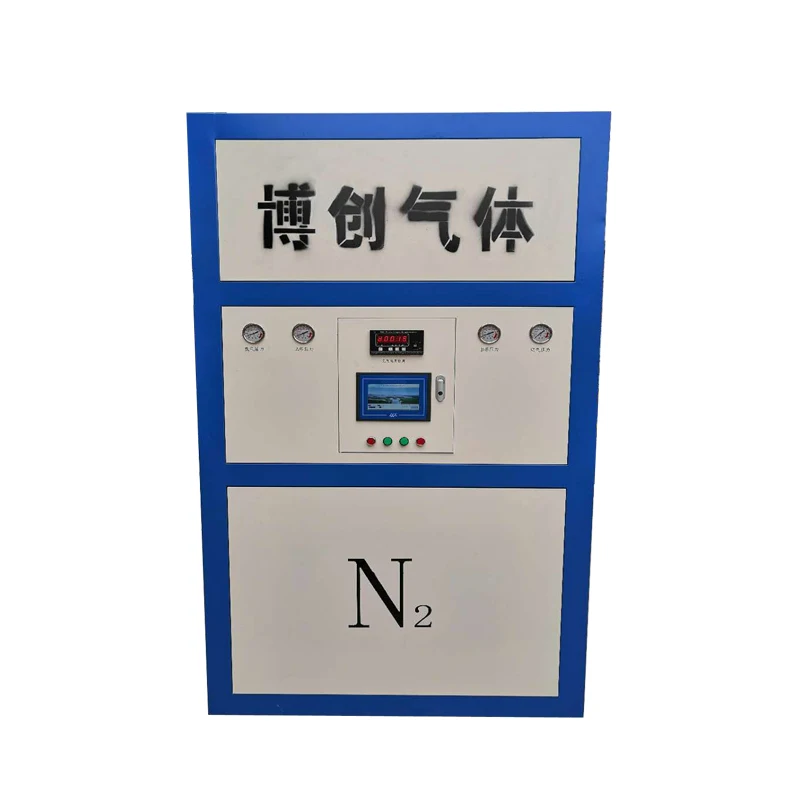 
Industrial/Medical Nitrogen Gas Plant & Nitrogen Plant with Cylinder Filling System 