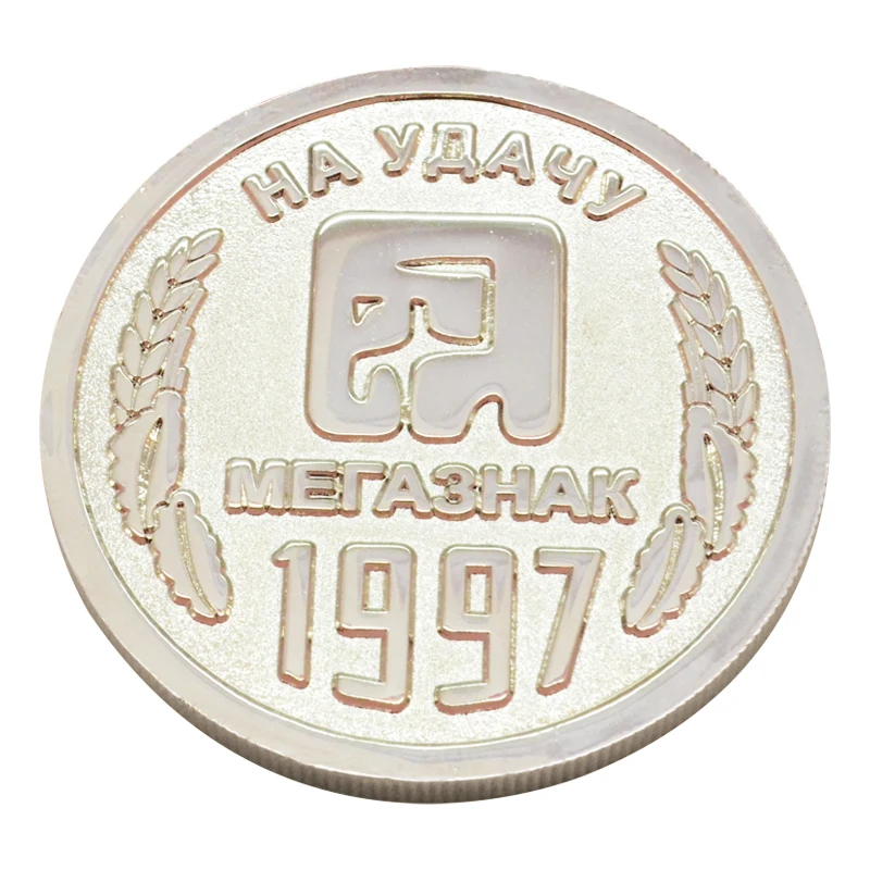 Sell Press Challenge Ancient 3d Challenge Armor Coin American Silver Eagle Metal Game Ancient Roman Coins Of God