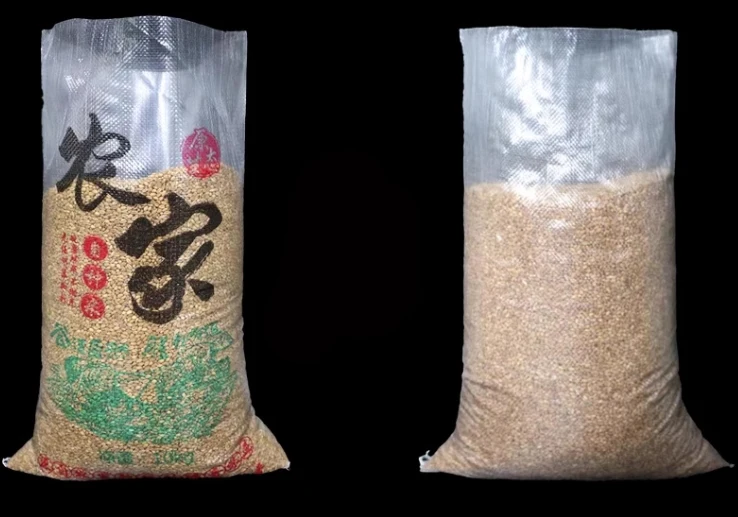 Plastic 20 kg 25 kg 50 kg polypropylene bag pp woven rice bag