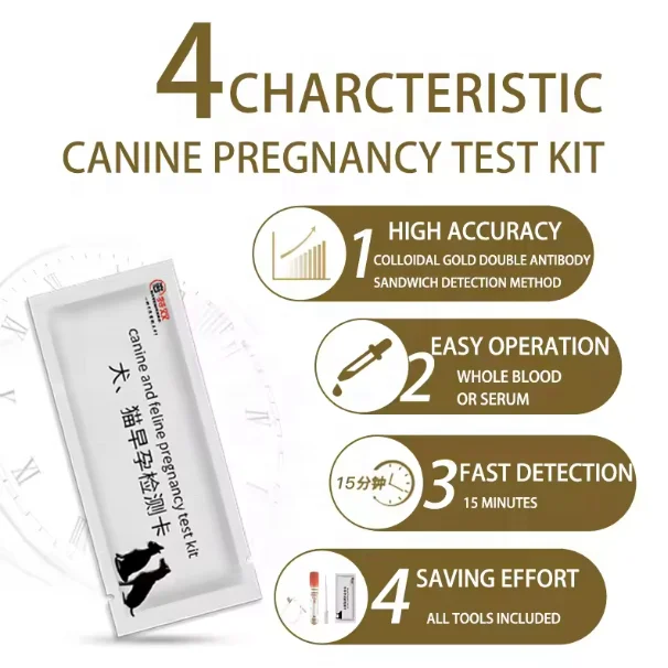 Rapid high quality pet veterinary product dog early pregnancy rapid test cassette