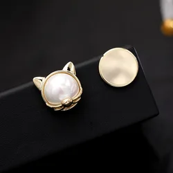 XILIANGFEIZI Latest Cute Temperament Lapel Bear Corsage Animal Pearl Small Pin No Perforation Magnet Brooches