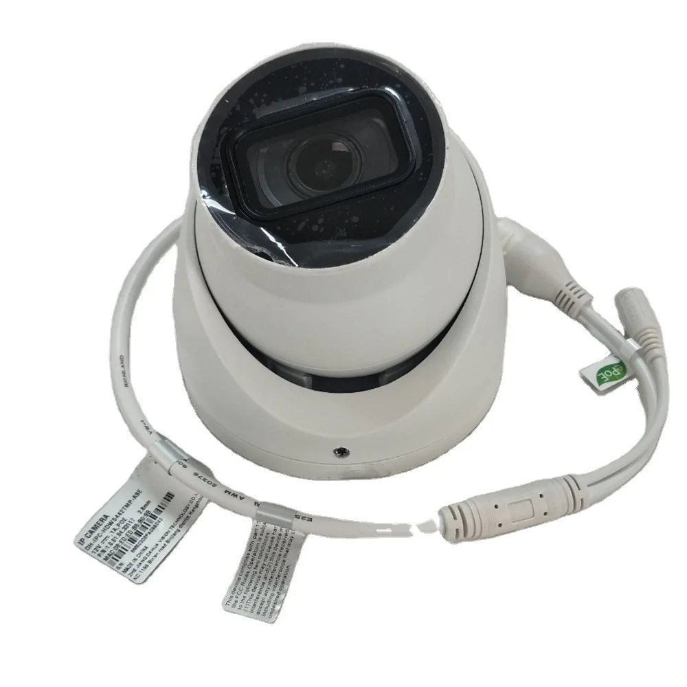 IPC-HDW2531T-AS-S2     5MP Lite IR Fixed-focal Eyeball Network Camera