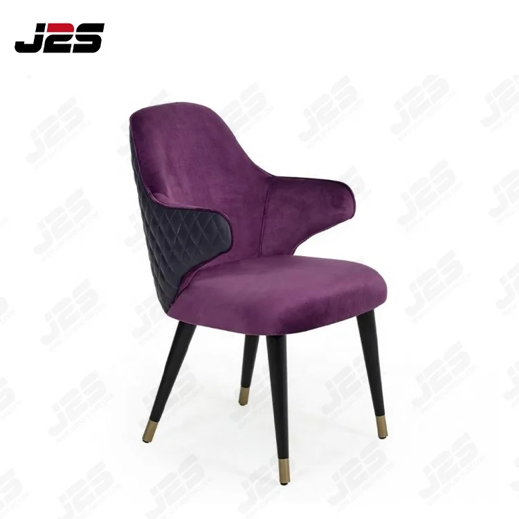 Factory wholesale Factory price aluminum cafe chairs restaurant wood  Modern Dining Room Chair