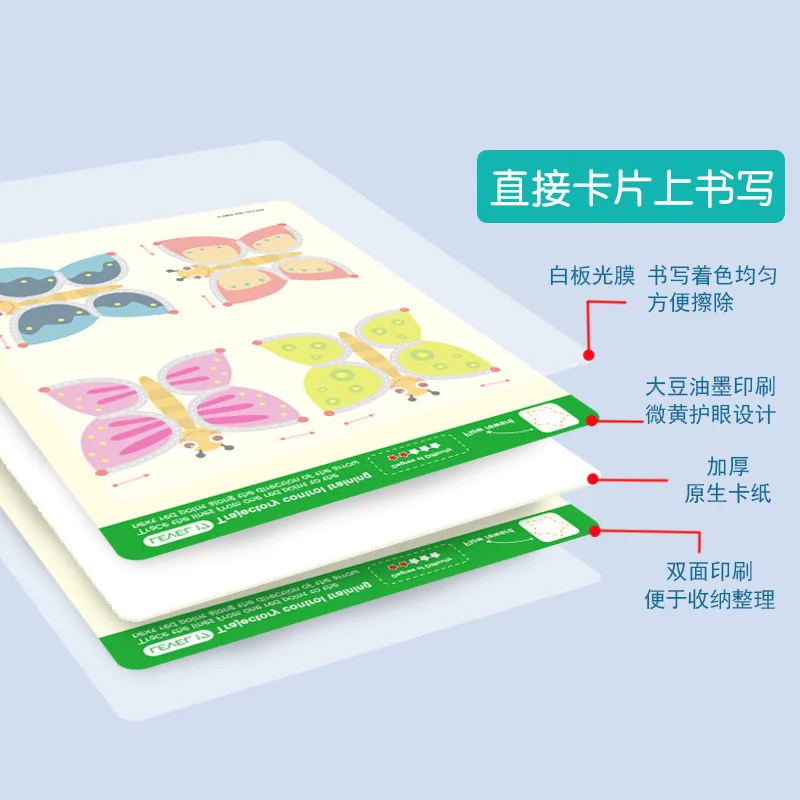 Pen Control Training Whole Brain Development Maze Puzzles Drawing Education For Early Learning Writing Skills Development