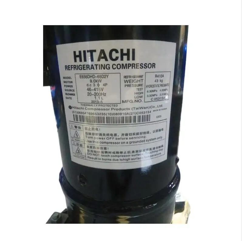 6HP electrical dc inverter scroll compressor best refrigeration compressor price E655DHD-65D2YG E655DHD-65D2Y