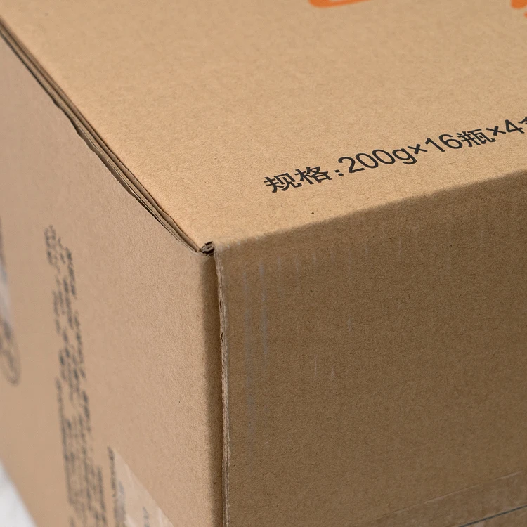
5 Colors Custom Print Logo 3 ply corrugated box with corrugated flute shipping box 
