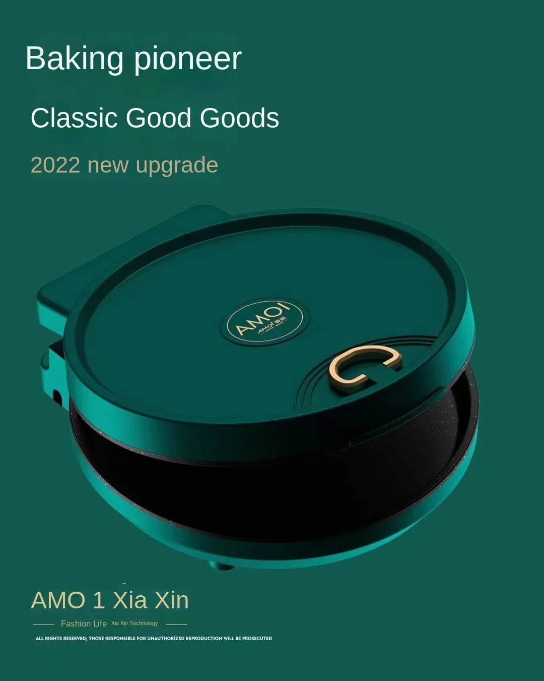 Electric baking pan multifunctional double-sided heating non stick pan pancake electromechanical  pan household pancake machine