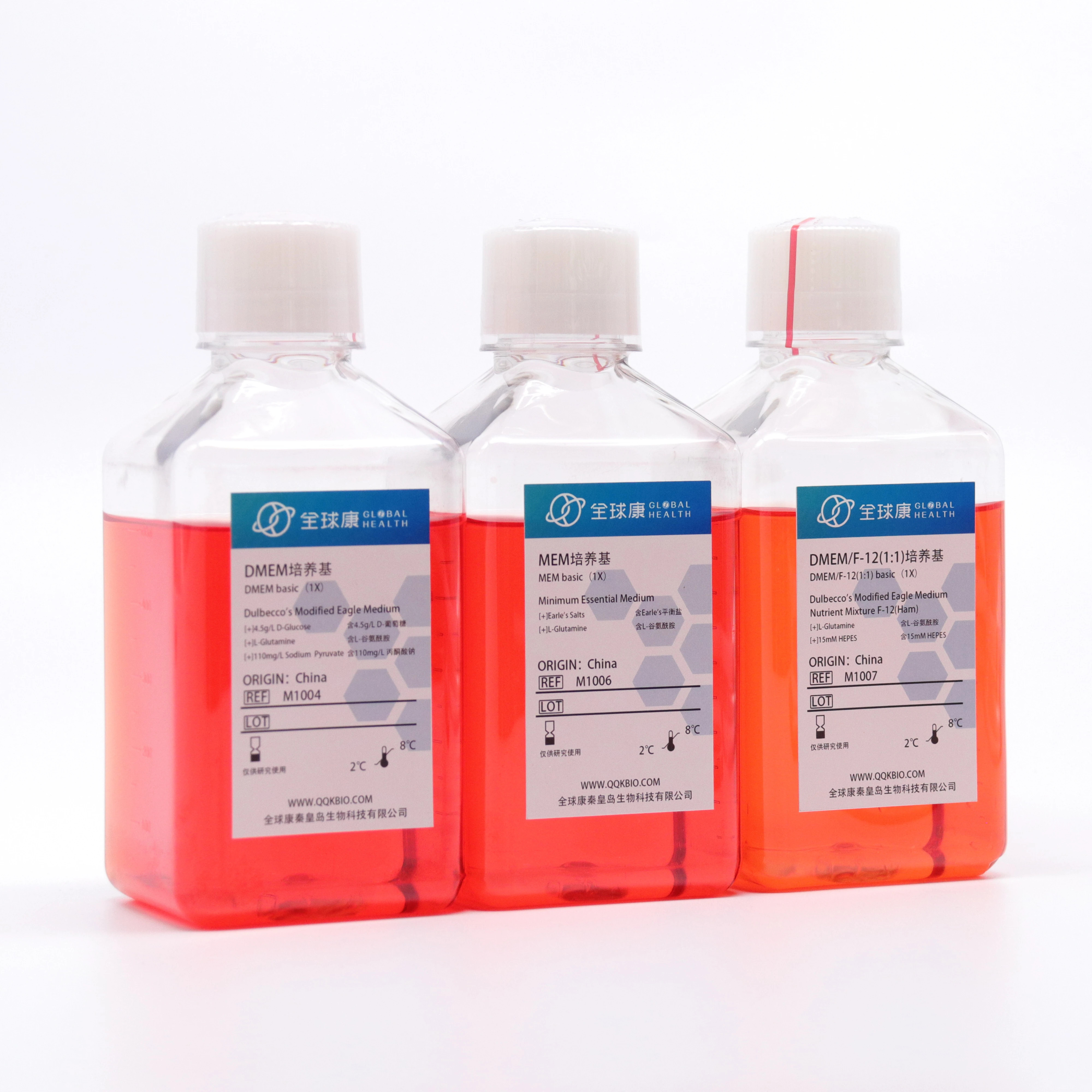 Лабораторный реагент MEM, средний культиватор клеток 500 мл