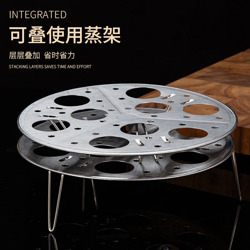Stainless Steel Water Steaming Rack Foldable Egg Steaming Rack house hold Kitchen Multi-function Rack