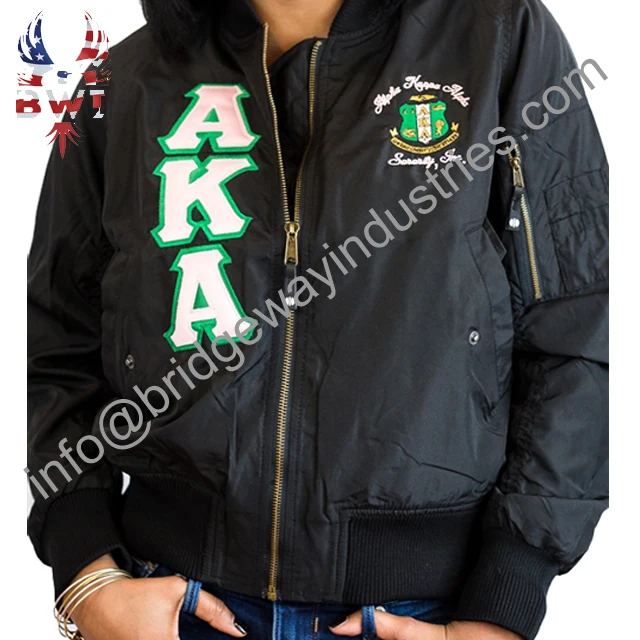 
Alpha Kapa Alpha Track Jacket | Sorority Jacket 