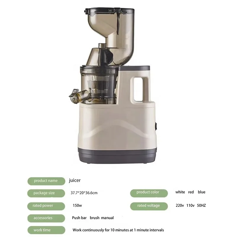 Electric Blender Automatic Oran Juicer Commercial Juice Extractor New Spare Parts Engine Slow Press Cold Press Features Carrot