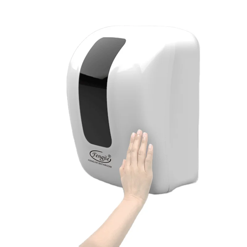 Kitchen Electronic Automatic Sensor Paper Towel Roll Dispenser